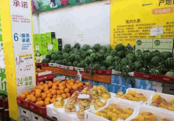 农夫果品